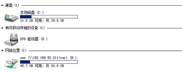 在win中成功挂载linux nfs出来的/var/www路径下的文件